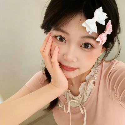 众里寻她千百度