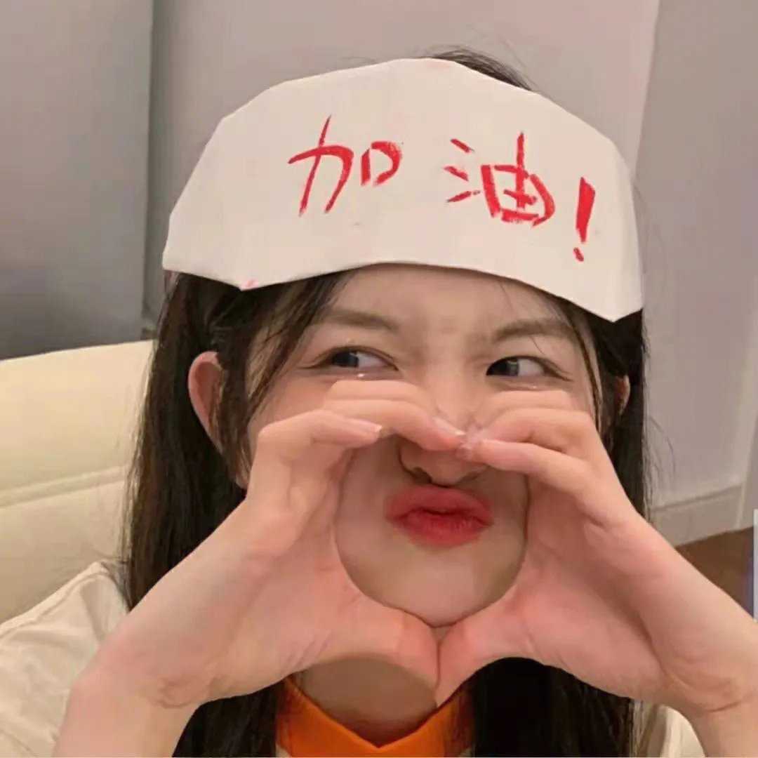 处刑少女的生存之道